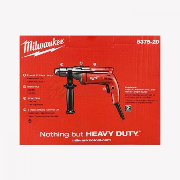 ROTOMARTILLO MILWAUKEE 1/2" 7.5 AMP 2700 RPM [5375-20] - Imagen 2